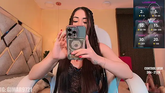 marcela Davila online show from January 2026 11:51:01 PM