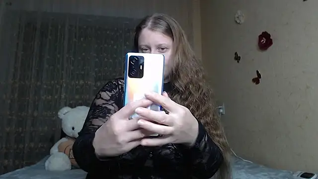 Snapshot of CumCpl chatting on October 2025 08:18:02 PM CumCpl online show from October 2025 08:18:02 PM