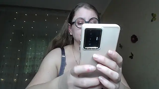 Snapshot of CumCpl chatting on October 2025 07:45:01 AM CumCpl online show from October 2025 07:45:01 AM