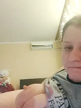 Snapshot of CumCpl chatting on November 2025 09:35:02 PM CumCpl online show from November 2025 09:35:02 PM