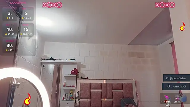 Snapshot of LunaGudi chatting on October 2025 11:51:02 AM LunaGudi online show from October 2025 11:51:02 AM