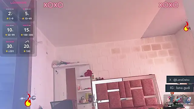 Snapshot of LunaGudi chatting on October 2025 11:31:02 AM LunaGudi online show from October 2025 11:31:02 AM