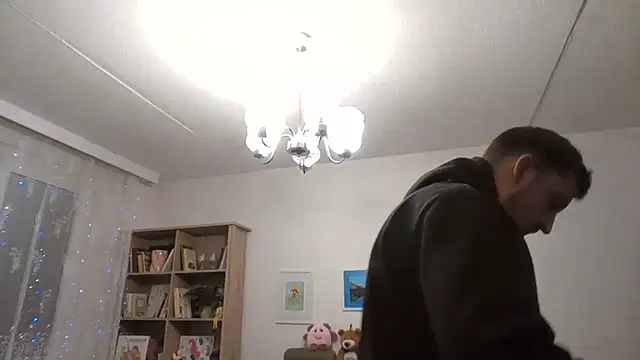 Fireflyerrr online show from November 2025 05:12:01 PM