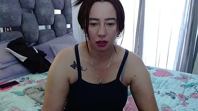 sara hott 1 online show from November 2025 01:55:02 PM