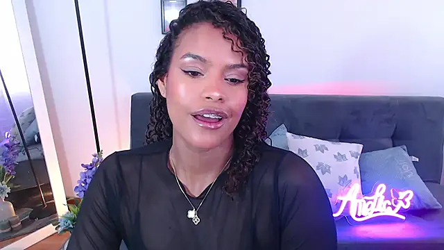 Snapshot of Amelia_bss chatting on January 2025 02:08:02 PM Amelia bss online show from January 2025 02:08:02 PM