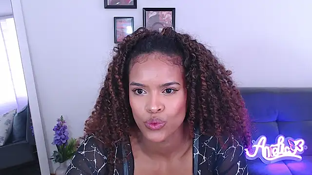 Snapshot of Amelia_bss chatting on March 2025 04:33:02 PM Amelia bss online show from March 2025 04:33:02 PM