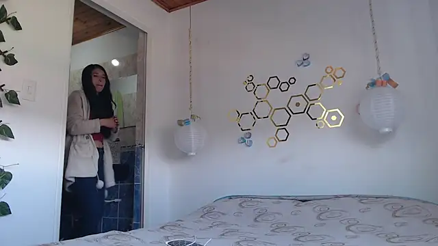 Snapshot of adriscute chatting on February 2025 09:12:01 PM adriscute online show from February 2025 09:12:01 PM