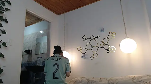 Snapshot of adriscute chatting on March 2025 01:16:02 AM adriscute online show from March 2025 01:16:02 AM