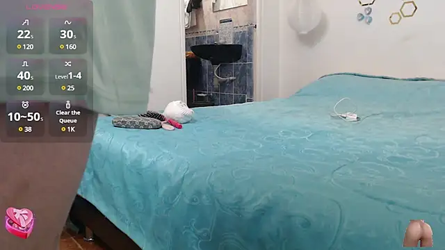 Snapshot of adriscute chatting on March 2025 12:05:02 AM adriscute online show from March 2025 12:05:02 AM