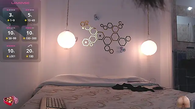 Snapshot of adriscute chatting on March 2025 02:03:02 AM adriscute online show from March 2025 02:03:02 AM