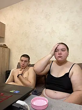 Snapshot of Comprom1se chatting on February 2025 09:45:01 AM Comprom1se online show from February 2025 09:45:01 AM