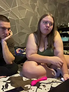 Snapshot of Comprom1se chatting on September 2025 03:06:02 PM Comprom1se online show from September 2025 03:06:02 PM