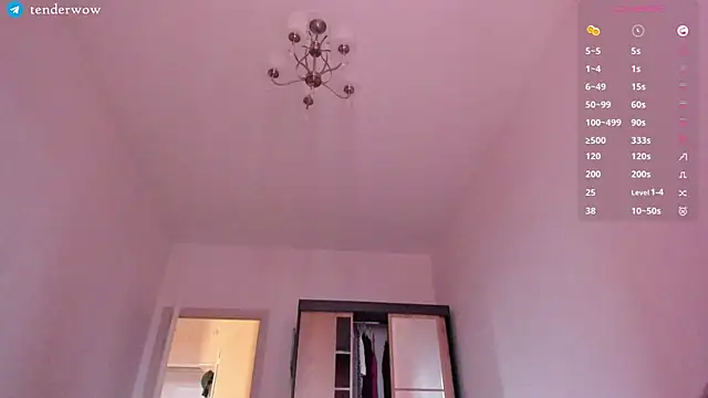 Tenderalise online show from September 2025 12:39:02 PM