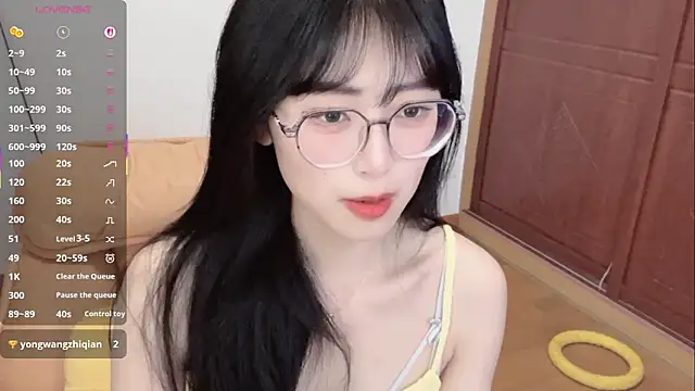 Snapshot of 4uoki chatting on January 2026 04:00:02 PM 4uoki online show from January 2026 04:00:02 PM