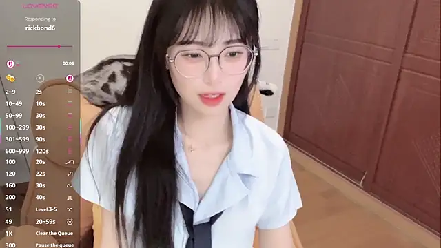 Snapshot of 4uoki chatting on February 2026 03:42:01 PM 4uoki online show from February 2026 03:42:01 PM