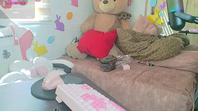 Snapshot of megan_doll2 chatting on April 2026 02:59:01 PM megan doll2 online show from April 2026 02:59:01 PM