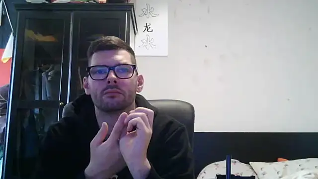 Snapshot of Die-geile-Sau chatting on March 2026 12:11:01 PM Die-geile-Sau online show from March 2026 12:11:01 PM