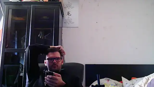 Snapshot of Die-geile-Sau chatting on March 2026 11:21:02 AM Die-geile-Sau online show from March 2026 11:21:02 AM