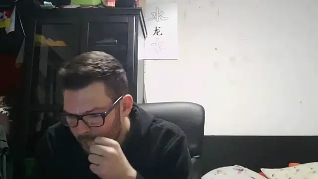 Snapshot of Die-geile-Sau chatting on March 2026 08:31:01 PM Die-geile-Sau online show from March 2026 08:31:01 PM