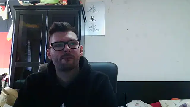 Snapshot of Die-geile-Sau chatting on April 2026 12:27:02 PM Die-geile-Sau online show from April 2026 12:27:02 PM