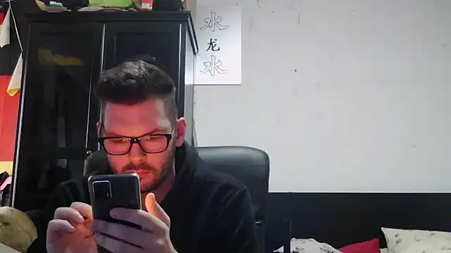 Snapshot of Die-geile-Sau chatting on April 2026 01:49:01 PM Die-geile-Sau online show from April 2026 01:49:01 PM