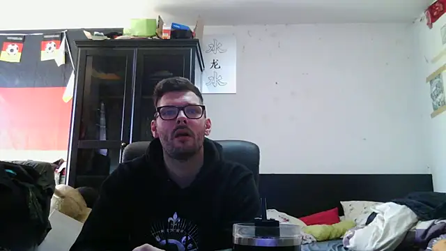 Snapshot of Die-geile-Sau chatting on April 2026 12:31:01 PM Die-geile-Sau online show from April 2026 12:31:01 PM