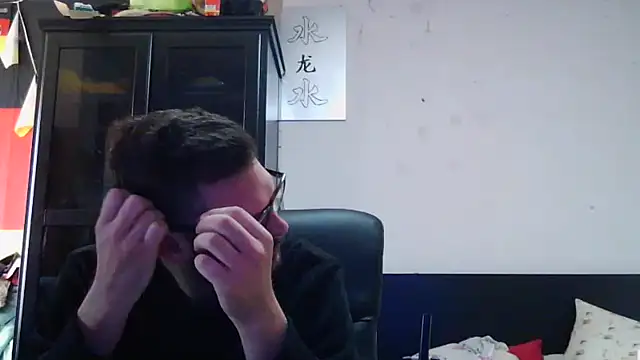 Snapshot of Die-geile-Sau chatting on April 2026 12:37:01 PM Die-geile-Sau online show from April 2026 12:37:01 PM