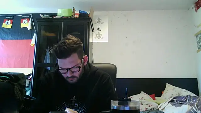 Snapshot of Die-geile-Sau chatting on April 2026 12:51:02 PM Die-geile-Sau online show from April 2026 12:51:02 PM
