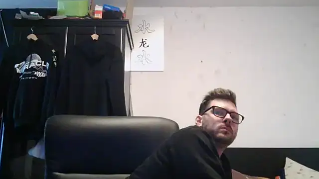 Snapshot of Die-geile-Sau chatting on April 2026 05:41:02 PM Die-geile-Sau online show from April 2026 05:41:02 PM