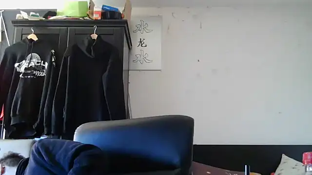 Snapshot of Die-geile-Sau chatting on May 2026 08:52:01 AM Die-geile-Sau online show from May 2026 08:52:01 AM