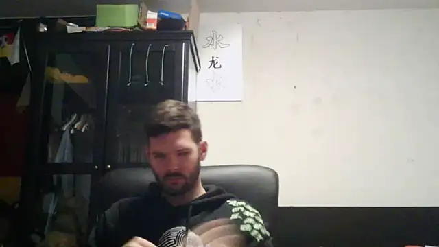Snapshot of Die-geile-Sau chatting on May 2026 07:44:01 PM Die-geile-Sau online show from May 2026 07:44:01 PM