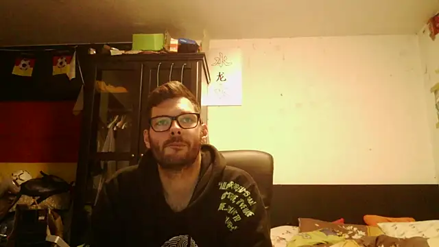 Snapshot of Die-geile-Sau chatting on May 2026 07:11:01 PM Die-geile-Sau online show from May 2026 07:11:01 PM
