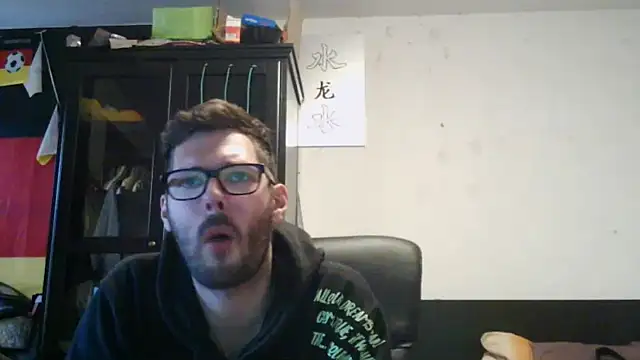 Snapshot of Die-geile-Sau chatting on May 2026 05:32:01 PM Die-geile-Sau online show from May 2026 05:32:01 PM