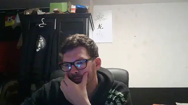 Snapshot of Die-geile-Sau chatting on May 2026 07:32:02 PM Die-geile-Sau online show from May 2026 07:32:02 PM
