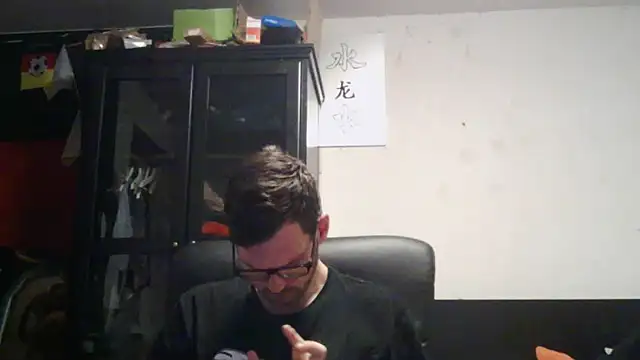 Snapshot of Die-geile-Sau chatting on May 2026 07:53:01 PM Die-geile-Sau online show from May 2026 07:53:01 PM