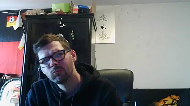 Snapshot of Die-geile-Sau chatting on May 2026 12:33:02 PM Die-geile-Sau online show from May 2026 12:33:02 PM