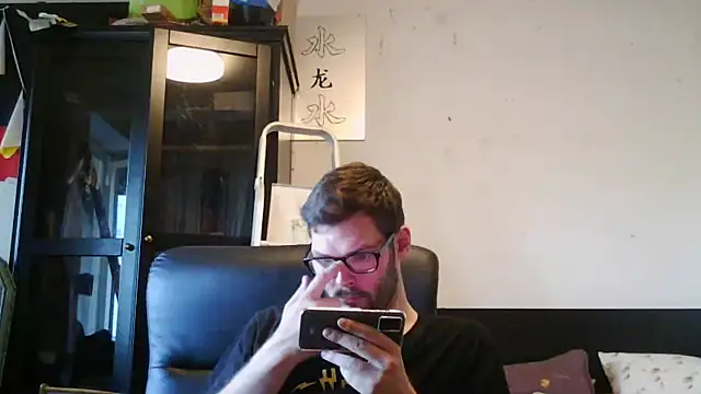 Snapshot of Die-geile-Sau chatting on May 2026 05:32:02 PM Die-geile-Sau online show from May 2026 05:32:02 PM