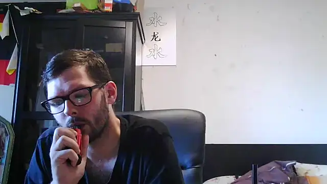 Snapshot of Die-geile-Sau chatting on May 2026 05:33:01 PM Die-geile-Sau online show from May 2026 05:33:01 PM