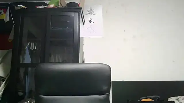 Snapshot of Die-geile-Sau chatting on June 2026 07:56:02 PM Die-geile-Sau online show from June 2026 07:56:02 PM