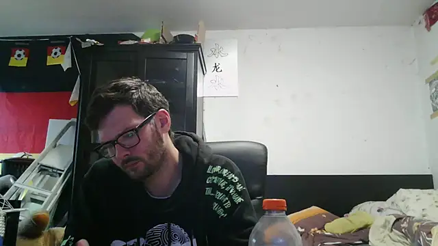 Snapshot of Die-geile-Sau chatting on June 2026 05:45:02 PM Die-geile-Sau online show from June 2026 05:45:02 PM