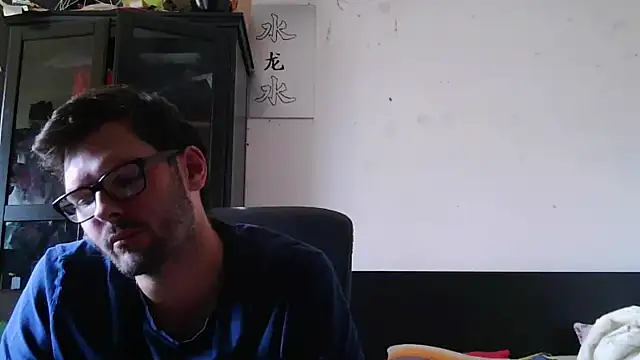 Snapshot of Die-geile-Sau chatting on July 2026 12:53:01 PM Die-geile-Sau online show from July 2026 12:53:01 PM