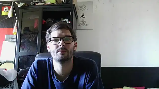 Snapshot of Die-geile-Sau chatting on July 2026 04:32:02 PM Die-geile-Sau online show from July 2026 04:32:02 PM