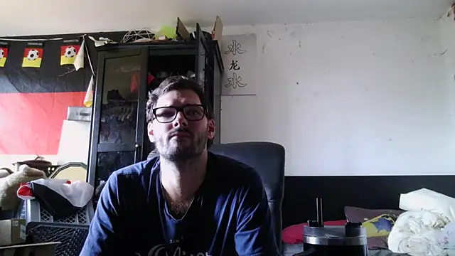 Snapshot of Die-geile-Sau chatting on July 2026 05:04:01 PM Die-geile-Sau online show from July 2026 05:04:01 PM