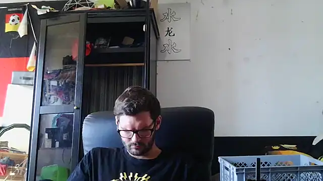 Snapshot of Die-geile-Sau chatting on July 2026 12:44:01 PM Die-geile-Sau online show from July 2026 12:44:01 PM