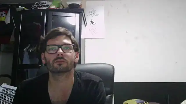 Snapshot of Die-geile-Sau chatting on July 2026 07:56:04 PM Die-geile-Sau online show from July 2026 07:56:04 PM