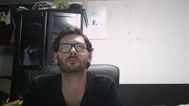 Snapshot of Die-geile-Sau chatting on July 2026 07:57:01 PM Die-geile-Sau online show from July 2026 07:57:01 PM
