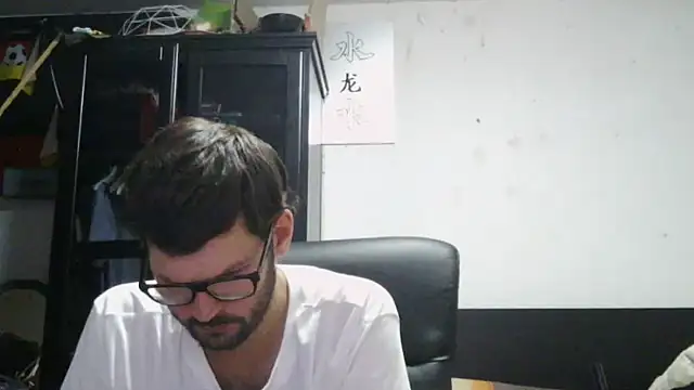 Snapshot of Die-geile-Sau chatting on August 2026 08:55:02 PM Die-geile-Sau online show from August 2026 08:55:02 PM