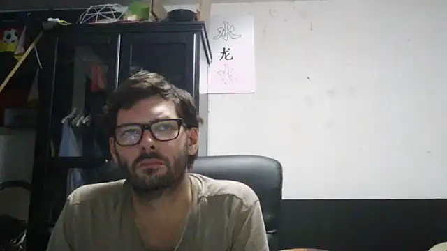 Snapshot of Die-geile-Sau chatting on August 2026 09:17:02 PM Die-geile-Sau online show from August 2026 09:17:02 PM