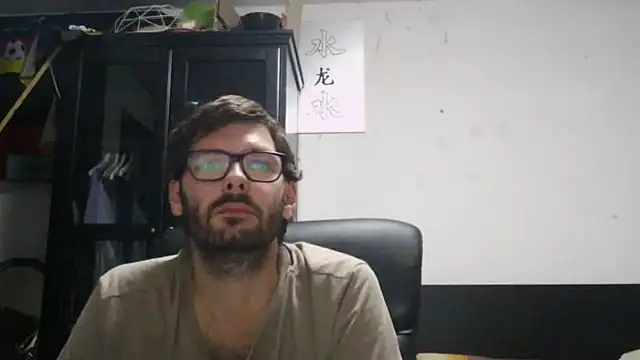 Snapshot of Die-geile-Sau chatting on August 2026 08:00:02 PM Die-geile-Sau online show from August 2026 08:00:02 PM