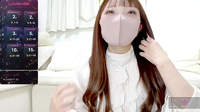 Snapshot of nemui_oyasumi chatting on March 2025 01:49:02 PM nemui oyasumi online show from March 2025 01:49:02 PM